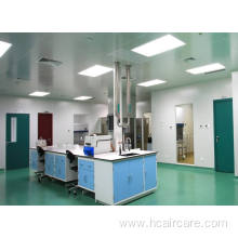Food Hygiene Inspection Laboratory